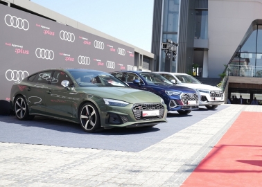 Audi Plus