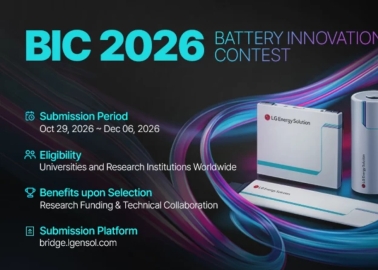 BIC 2026