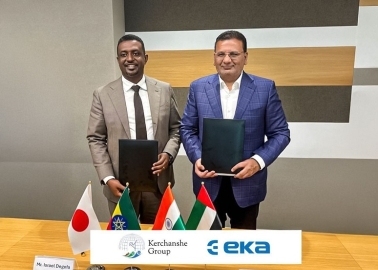 L-R: Dr. Israel Dejene, CEO & Chairman, Kerchanshe Trading and Dr. Sudhir Mehta, Founder & Chairman, EKA Mobility.