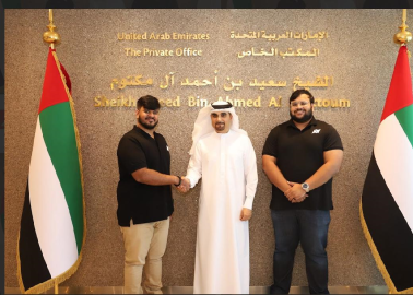 Nagwati - UAE